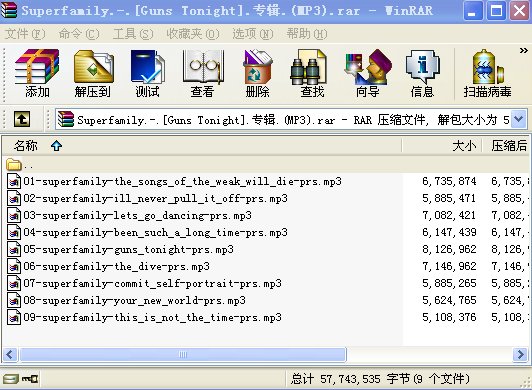 IPB Image