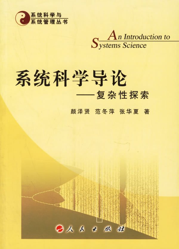 IPB Image