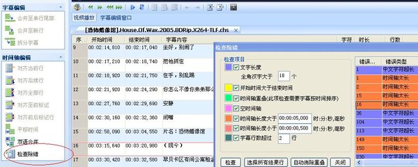 IPB Image