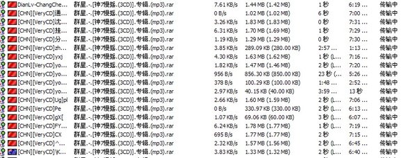 IPB Image