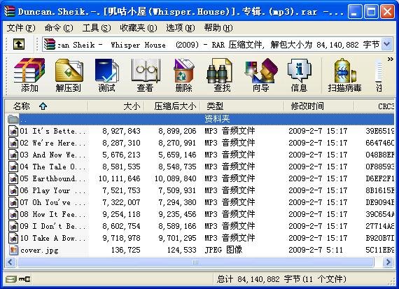 IPB Image