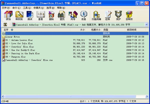 IPB Image