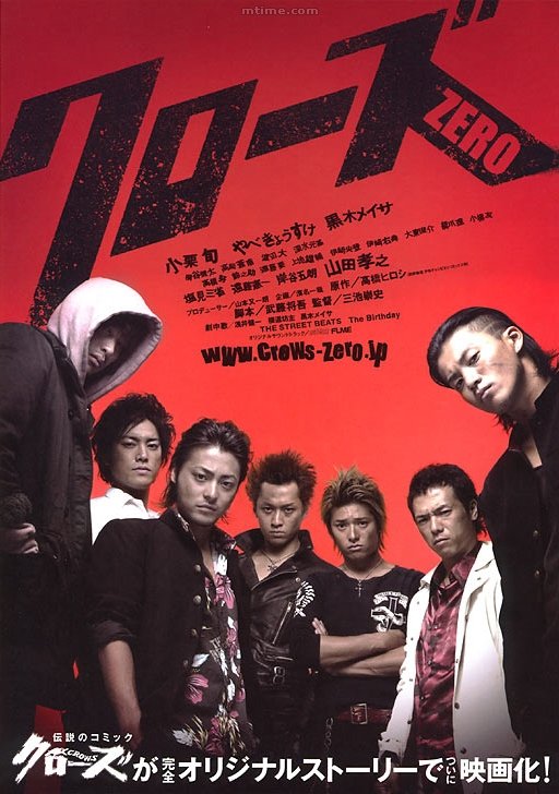 IPB Image