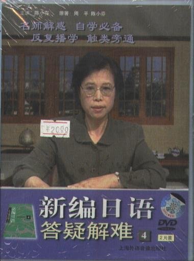 IPB Image