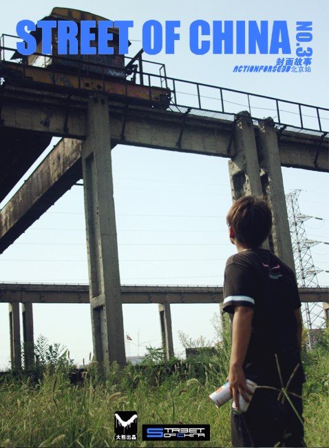 IPB Image