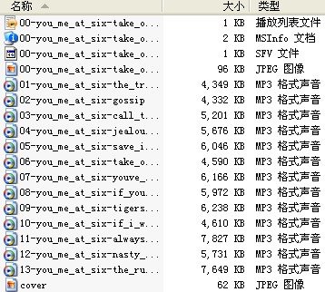IPB Image