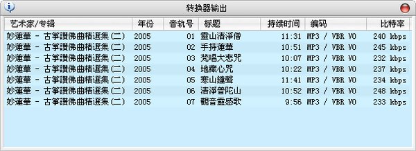 IPB Image