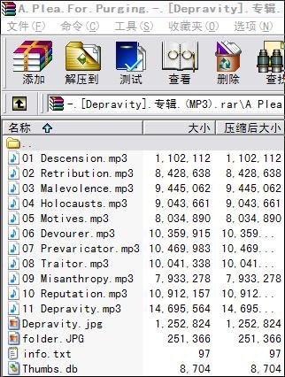 IPB Image