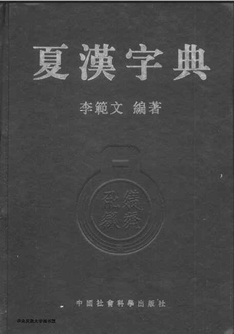 IPB Image