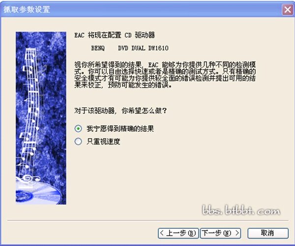 IPB Image