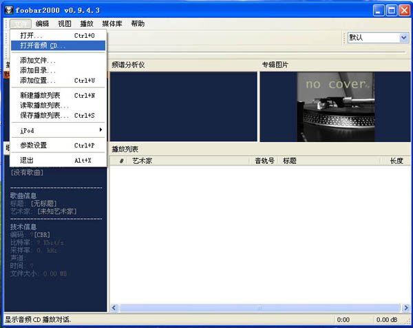 IPB Image