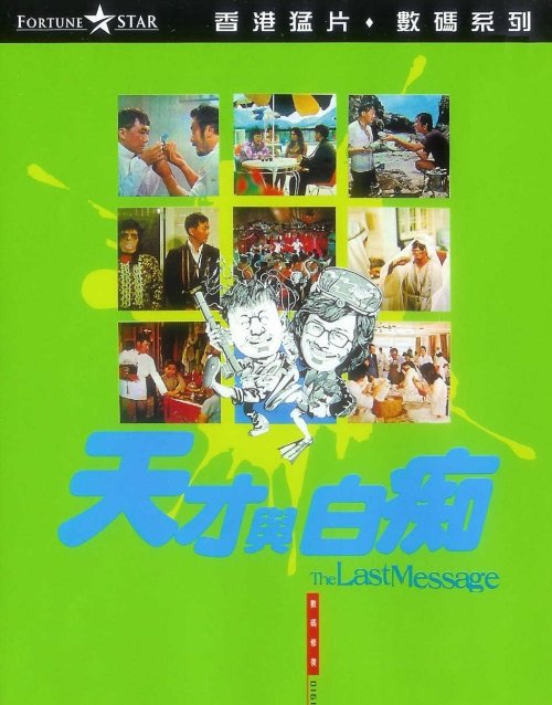 IPB Image