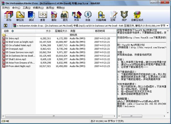 IPB Image
