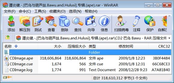 IPB Image