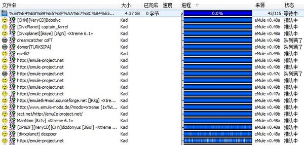 IPB Image