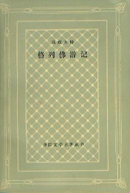 IPB Image