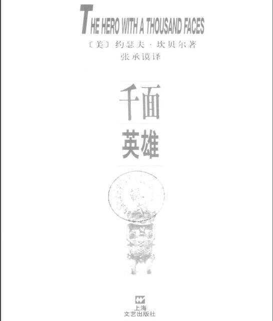 IPB Image