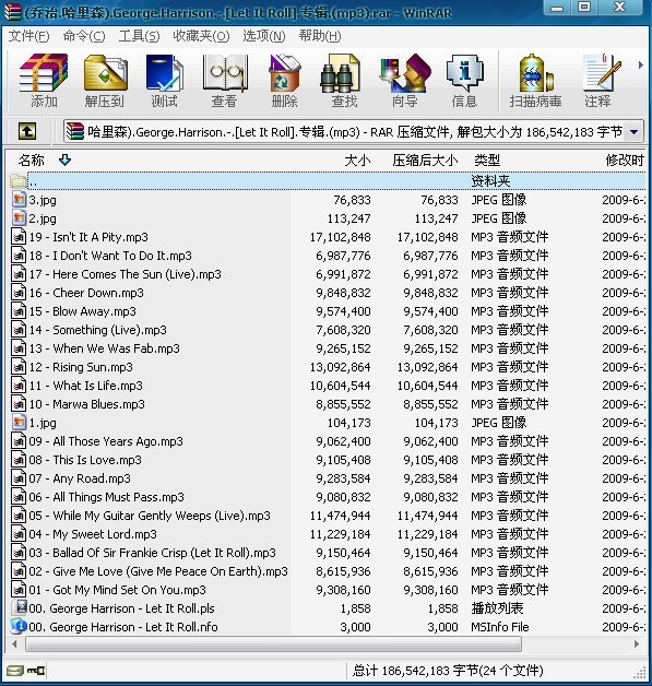 IPB Image