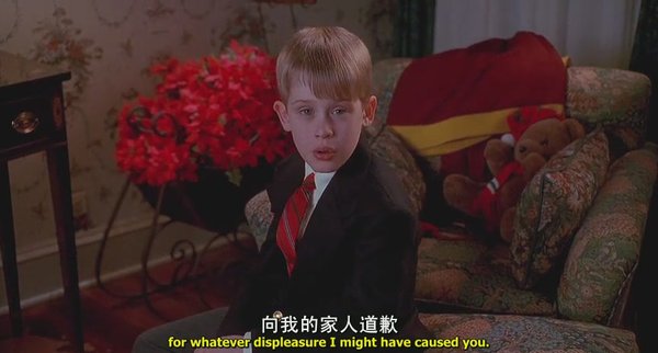 《小鬼当家系列四部曲》(Home Alone)1-4部全