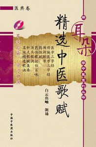 IPB Image