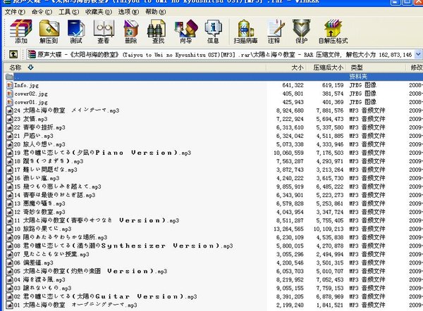 IPB Image