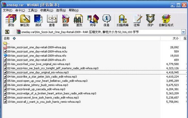 IPB Image