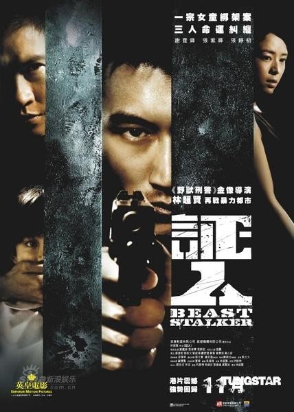 IPB Image