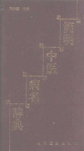IPB Image