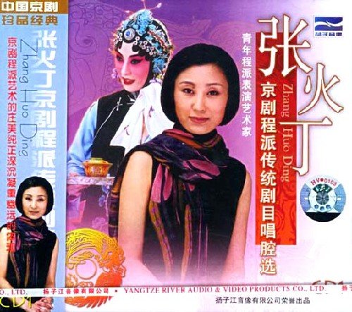 IPB Image