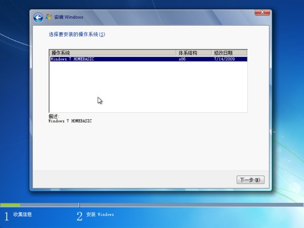 IPB Image