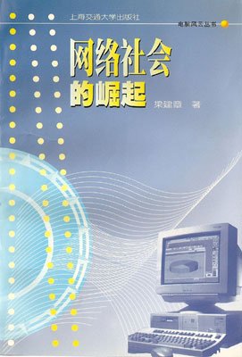 IPB Image