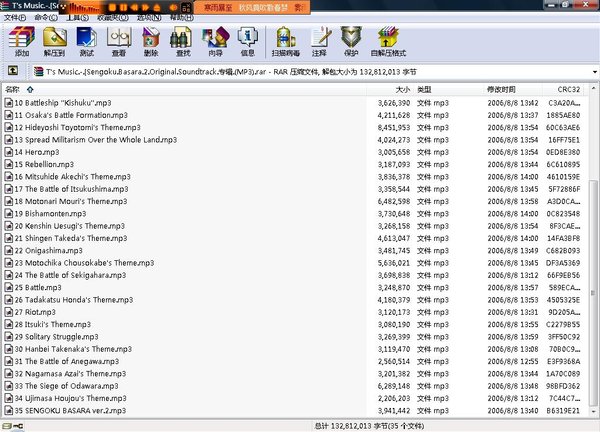 IPB Image