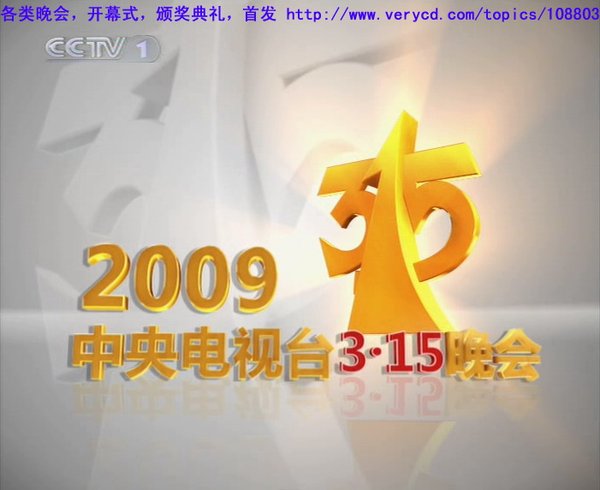 IPB Image