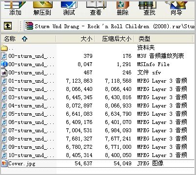 IPB Image