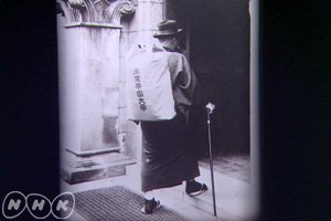 IPB Image