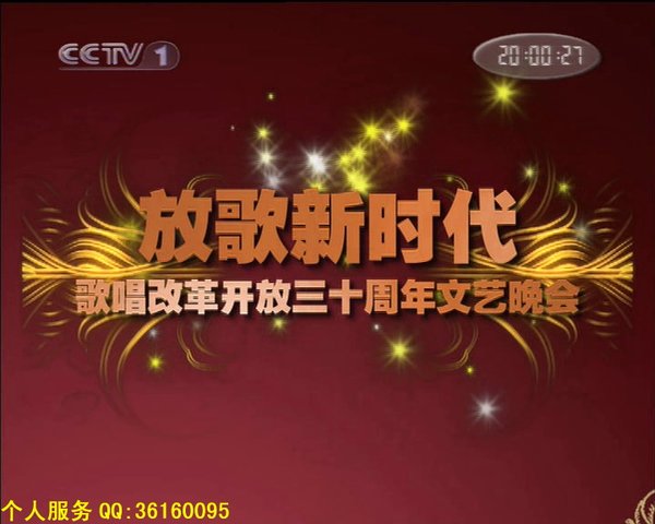 IPB Image