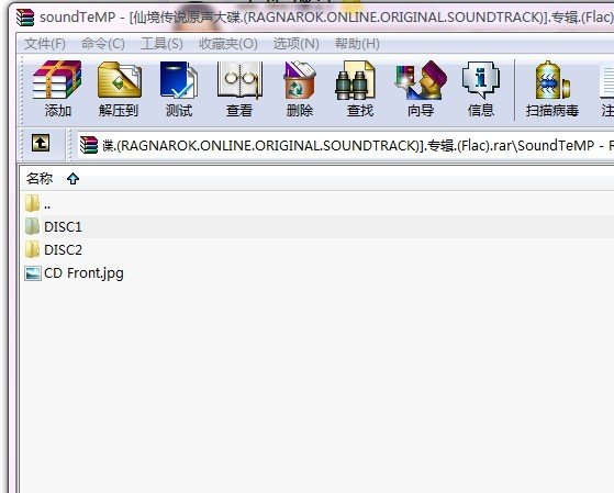 IPB Image