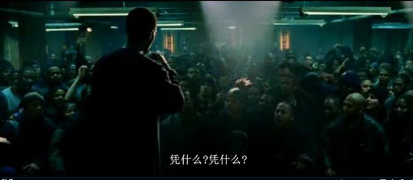 《8英里》(8 mile)[dvdrip]_verycd电驴下载