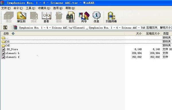 IPB Image
