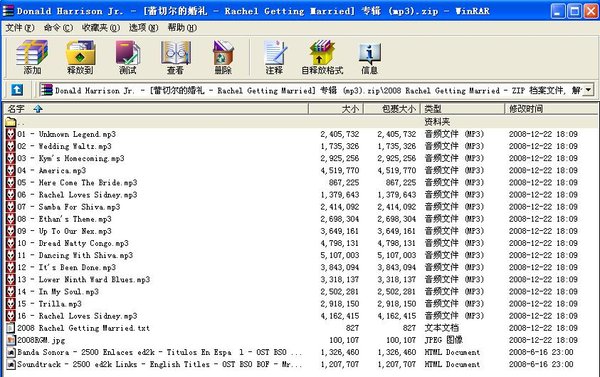 IPB Image