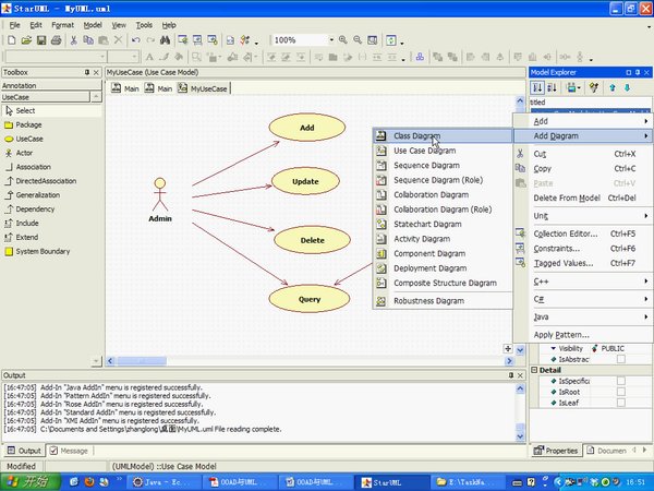 《北京圣思园OOAD与UML教学视频》[HDTV]