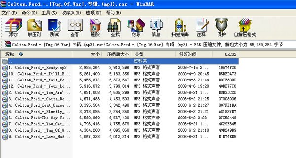 IPB Image