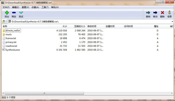 IPB Image