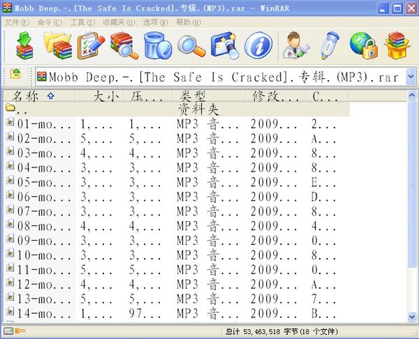 IPB Image