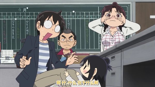 《超元气三<em>姐妹</em>》(mitsudomoe)[便当网][全集1