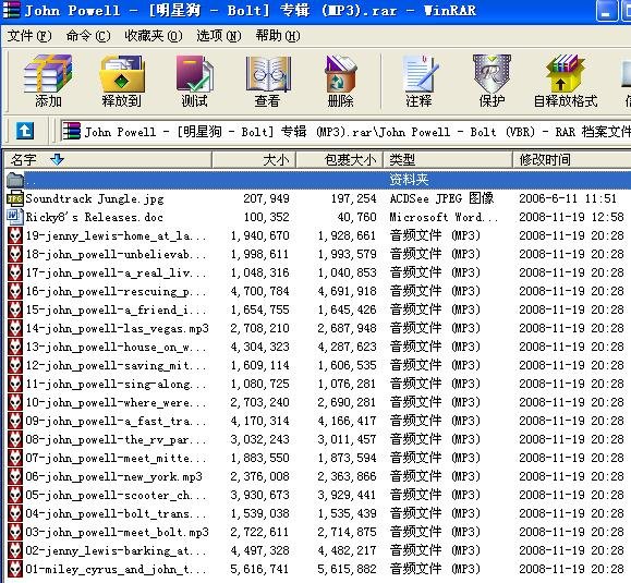 IPB Image