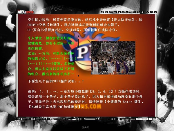 IPB Image