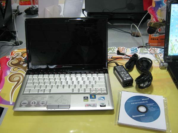IPB Image