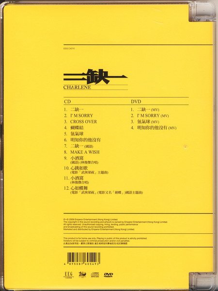 IPB Image