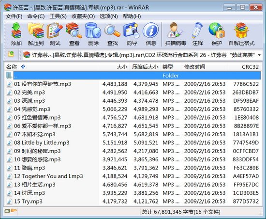 IPB Image